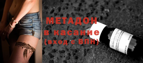 герыч Иннополис
