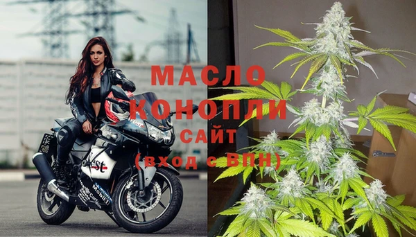 синтетический гашиш Инсар