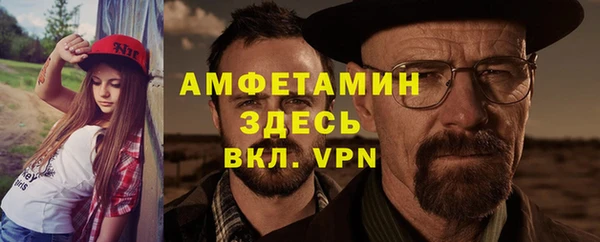 герыч Иннополис
