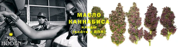 синтетический гашиш Инсар