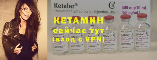 спиды Инта