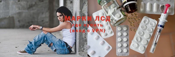 герыч Иннополис