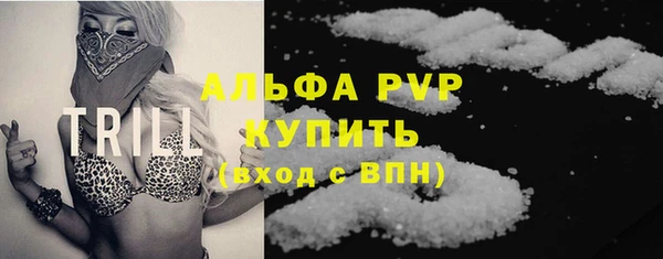 герыч Иннополис