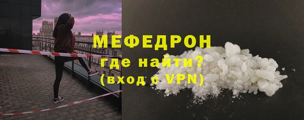 герыч Иннополис