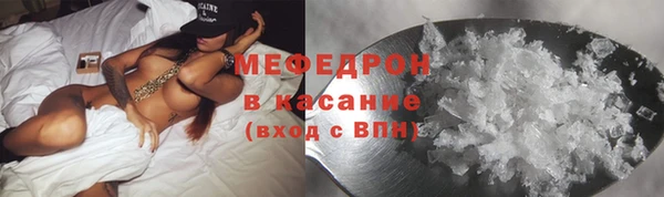 спиды Инта