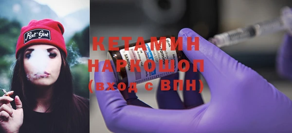герыч Иннополис