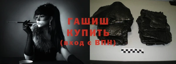 герыч Иннополис