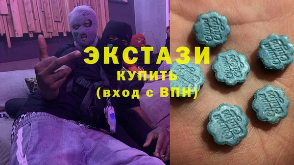 герыч Иннополис