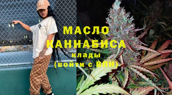 спиды Инта