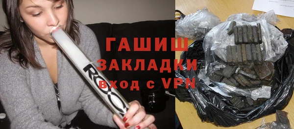 герыч Иннополис