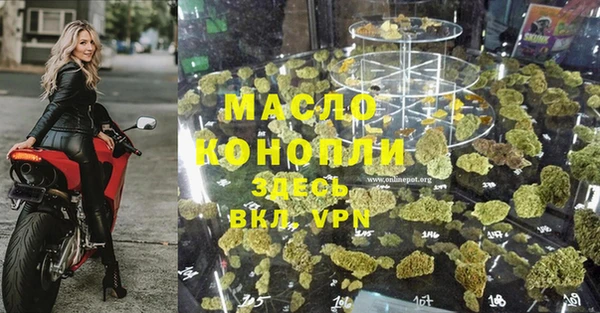 герыч Иннополис