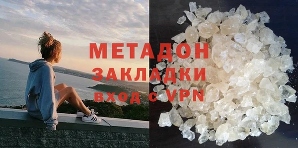 синтетический гашиш Инсар