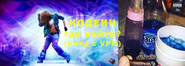 синтетический гашиш Инсар