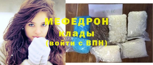 герыч Иннополис