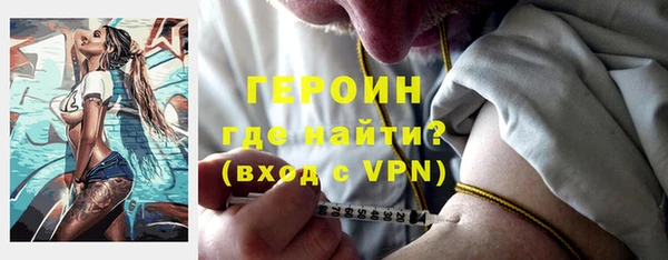 спиды Инта